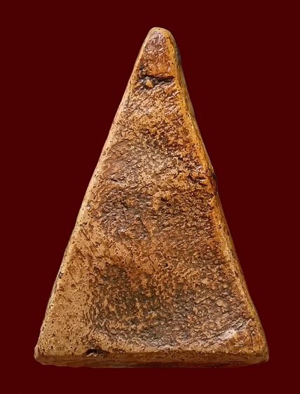 พระนางพญาเข่าโค้ง รูปที่ 2