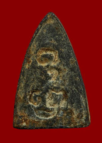 พระผงแม่ชีบุญเรือน วัดอาวุธ รูปที่ 2