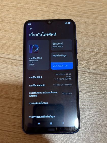 Redmi Note8 รูปที่ 3