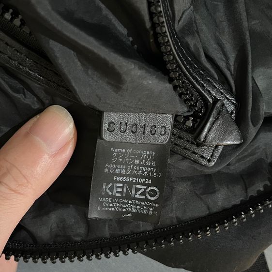 กระเป๋า KENZO รูปที่ 18