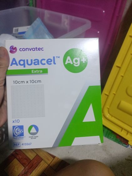Aquacel Ag+ Extra ขนาด 10×10 ซม. ของ ConvaTec