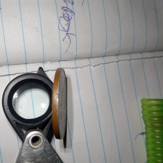 เหรียญ5ยปี2522หลังพญาคุรฑรัชการมี่9 รูปที่ 3