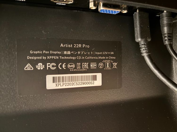 XP-Pen Artist Display 22R Pro รูปที่ 3