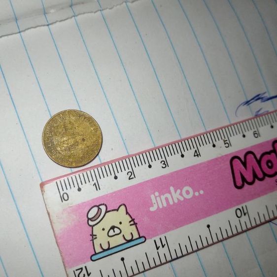 ขายเหรียญ25สต.ปี2536