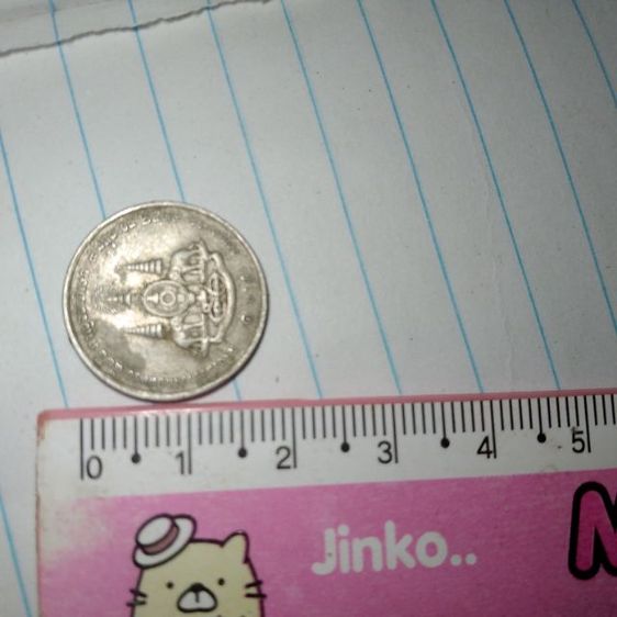 ขายเหรียญ1.บ.ปี2539 รูปที่ 2