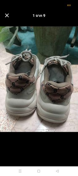 รองเท้า MLB