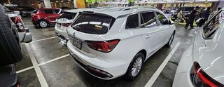 MG EP Plus