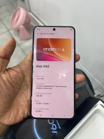 ขาย vivo v60 ram12 rom256 g สีpurple ไม่มีรอย ครบกล่องใช้งานปกติ ไม่ล็อครายเดือน หมดประกัน 31-08-69 มีประกันจอแตก 2ปี อุปกรณ์แท้ ราคา10500  รูปที่ 2