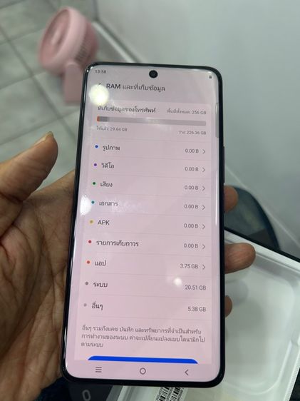 ขาย vivo v60 ram12 rom256 g สีpurple ไม่มีรอย ครบกล่องใช้งานปกติ ไม่ล็อครายเดือน หมดประกัน 31-08-69 มีประกันจอแตก 2ปี อุปกรณ์แท้ ราคา10500  รูปที่ 5