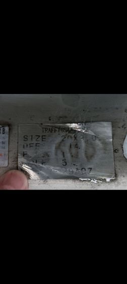 MAX ขอบ 20 TRAFFICSTAR RTV แท้ รูปที่ 9