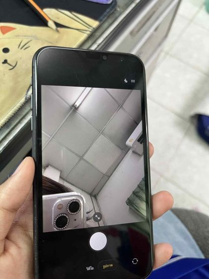 iPhone 11 128GB รูปที่ 7