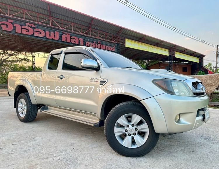 รถ Toyota Hilux Vigo 3.0 E Prerunner สี เทา