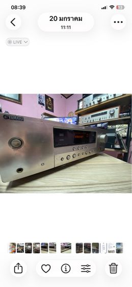 yamaha av receiver RX v363
