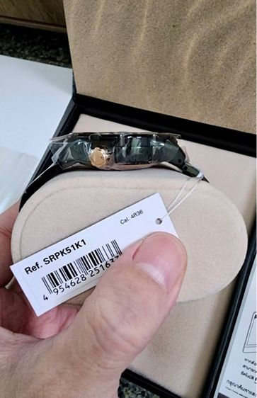 SEIKO PROSPEX MONSTER CLOUD PHENOMENON LIMITED EDITION STORM Ref SRPK51K1 สินค้ามือหนึ่งในซีล สภาพ 100 กล่องใบครบตามรูป รูปที่ 13