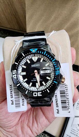 SEIKO PROSPEX MONSTER CLOUD PHENOMENON LIMITED EDITION STORM Ref SRPK51K1 สินค้ามือหนึ่งในซีล สภาพ 100 กล่องใบครบตามรูป รูปที่ 15