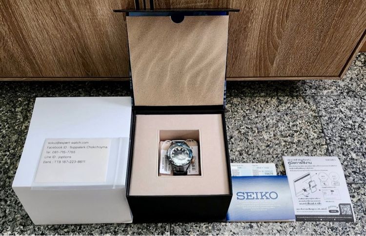 SEIKO PROSPEX MONSTER CLOUD PHENOMENON LIMITED EDITION STORM Ref SRPK51K1 สินค้ามือหนึ่งในซีล สภาพ 100 กล่องใบครบตามรูป