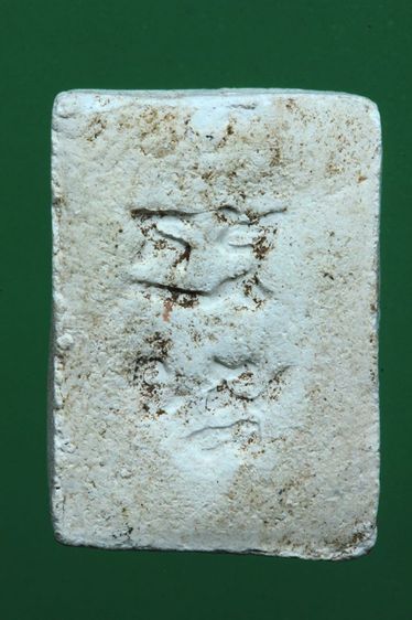 พระวัดปากน้ำค่ะ รูปที่ 2