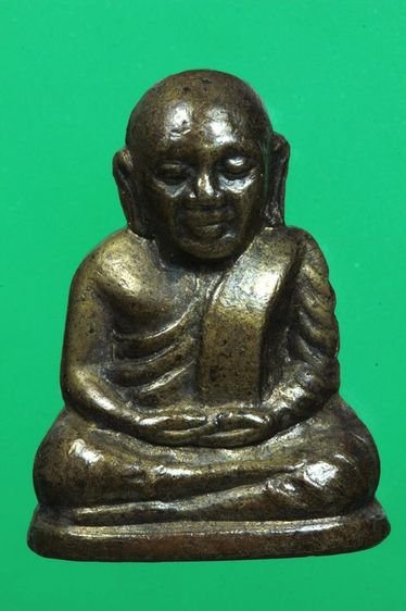 พระล.พ.เงินค่ะ