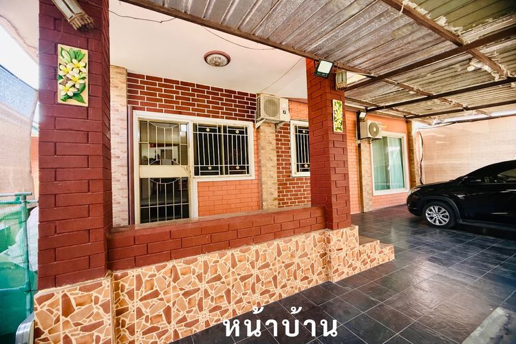 ขายบ้าน 3 ห้องนอน 2 ห้องน้ำ 2 โถง จอดรถยนต์ในรั้วบ้านได้ 3 คัน