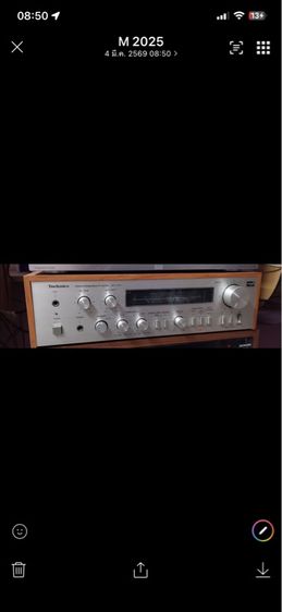 technics su v44 รูปที่ 2