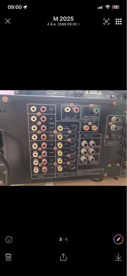 marantz sr 780 รูปที่ 3