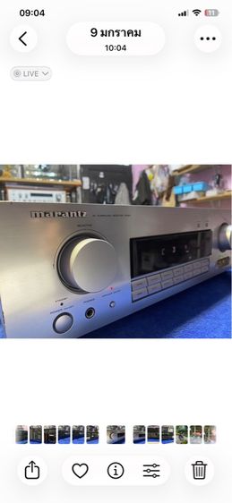 เครื่องเสียงไฮไฟ marantz sr301