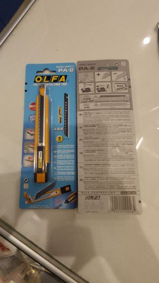 มีดคัตเตอร์ OLFA PA-2 รูปที่ 2