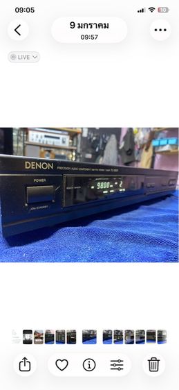 tuner DENON รูปที่ 2