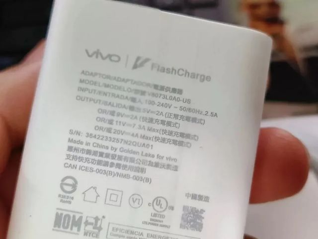 อะแดปเตอร์ Vivo 80 วัตต์