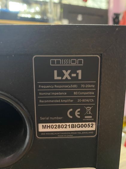 mission ลำโพง  bookshelf รูปที่ 3