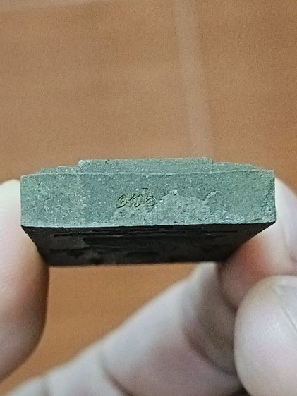 พระผงจินดามณี หลวงพ่อพระใส หลวงปู่มหาศิลา สิริจันโท รูปที่ 7