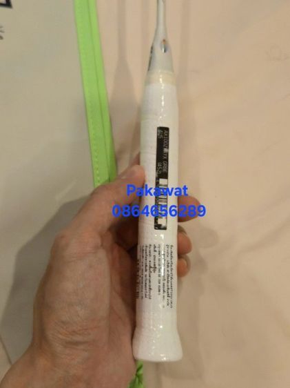 Yonex 100 ZZ VA 4U G5 (TH)
ขายของใหม่ ยังไม่เคยขึ้นเอ็น  มีใบประกัน Super Sport รูปที่ 9
