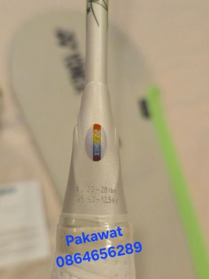 Yonex 100 ZZ VA 4U G5 (TH)
ขายของใหม่ ยังไม่เคยขึ้นเอ็น  มีใบประกัน Super Sport รูปที่ 2