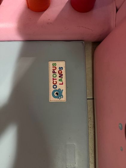 คอกเด็กเล็ก รูปที่ 18