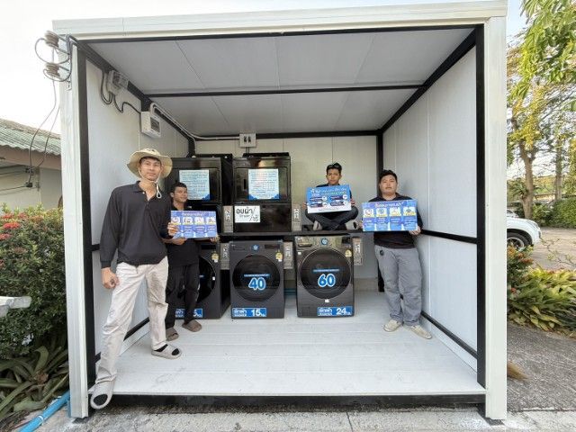 จำหน่ายติดตั้งธุรกิจเครื่องหยอดเหรียญทุกชนิด รูปที่ 11