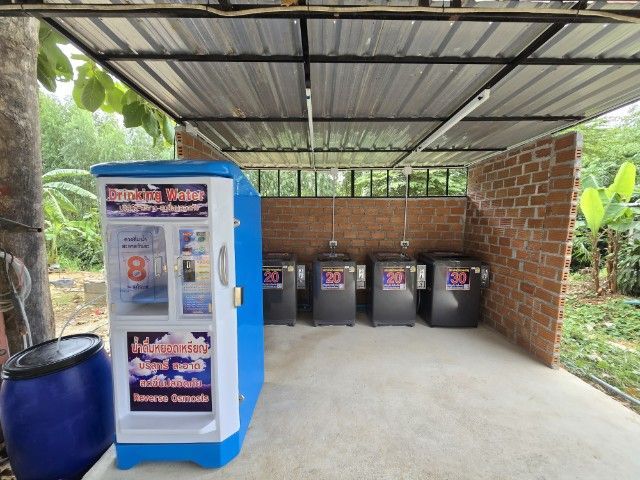 จำหน่ายติดตั้งธุรกิจเครื่องหยอดเหรียญทุกชนิด รูปที่ 4