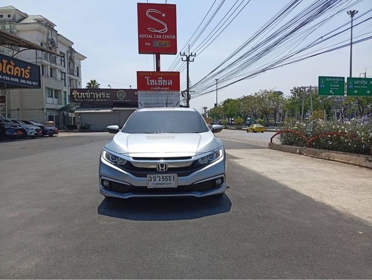 Honda Civic 2021 1.8 E i-VTEC Sedan เบนซิน ไม่ติดแก๊ส เกียร์อัตโนมัติ บรอนซ์เงิน รูปที่ 2