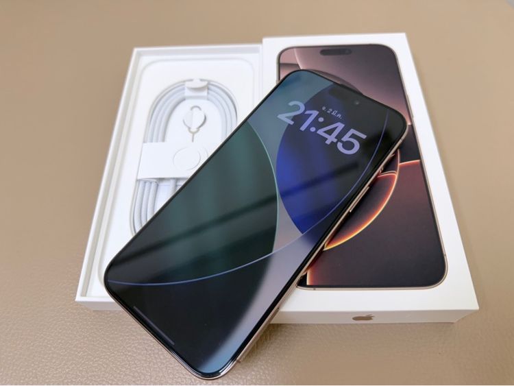 iPhone 16 Pro Max 256GB