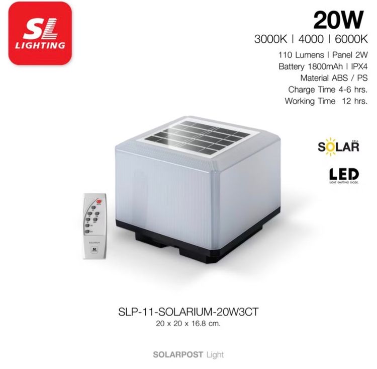 โคมไฟหัวเสาโซล่า รุ่น SOLARIUM-20W3CT รูปที่ 2