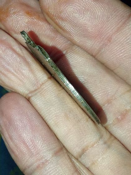 เหรียญหลวงปู่ฝั้น เนื้อเงิน รูปที่ 2