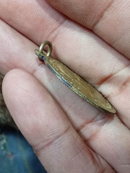 เหรียญหลวงปู่ทวดรุ่น2 รูปที่ 5