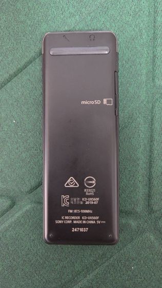 Sony Voice Recorder 4 GB เพิ่มเมมได้ รูปที่ 4