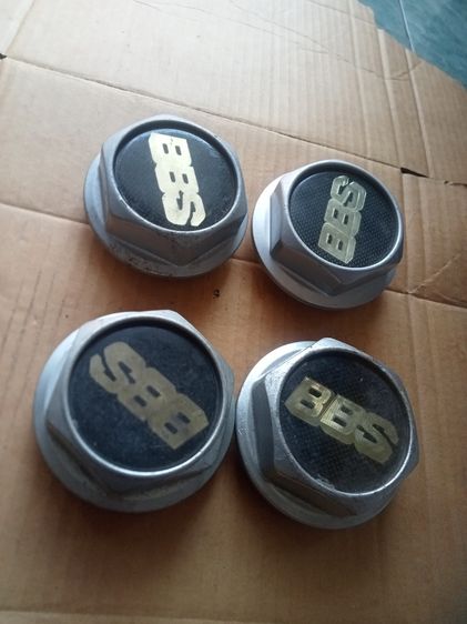 เรือนไมล์ รูปที่ 8