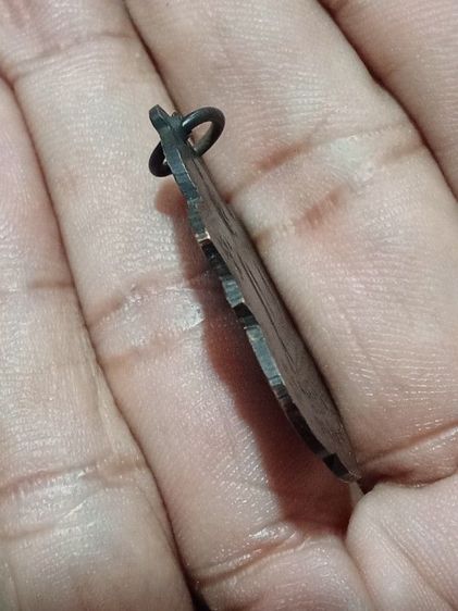 เหรียญรุ่นแรกหลวงพ่อทองอยู่ วัดโดยชัย รูปที่ 5