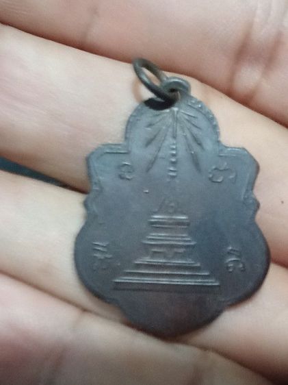 เหรียญรุ่นแรกหลวงพ่อทองอยู่ วัดโดยชัย รูปที่ 4