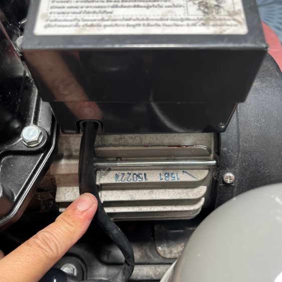 ปั๊มน้ำมิตซูบิชิ 400 วัตต์ รูปที่ 3