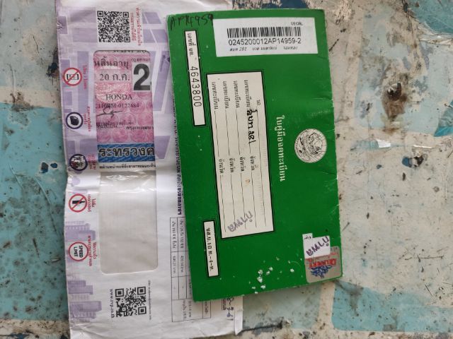 คลิก110i หัวฉีด รูปที่ 4