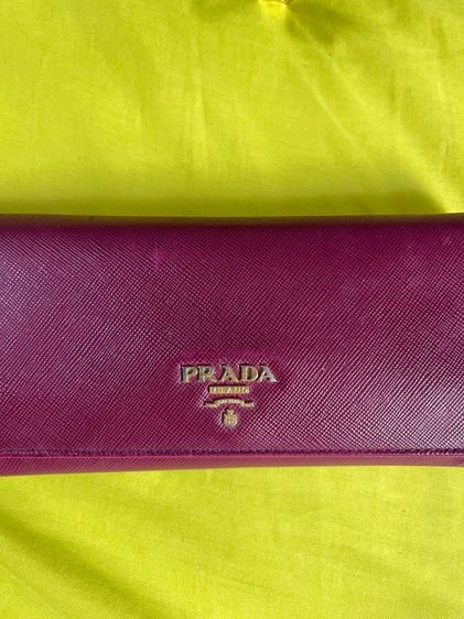 เป๋าตังปราด้า