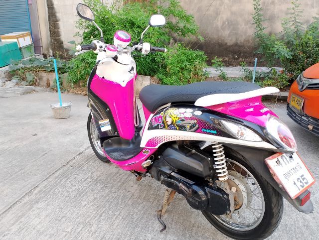 ฟีโน่ รูปที่ 2