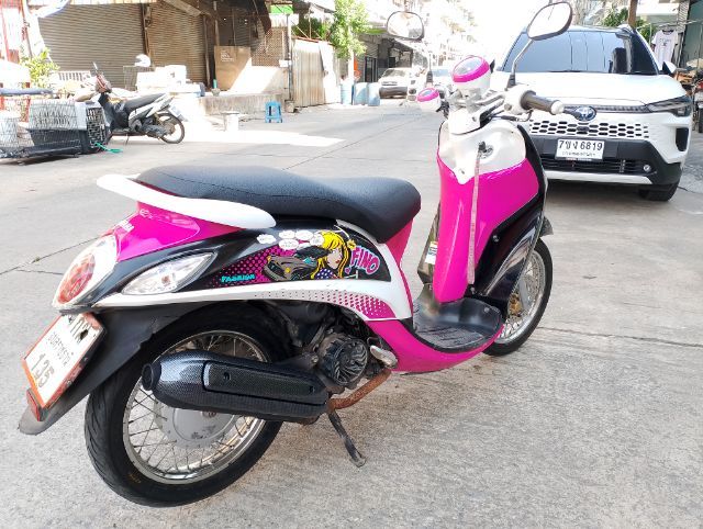 ฟีโน่ รูปที่ 5